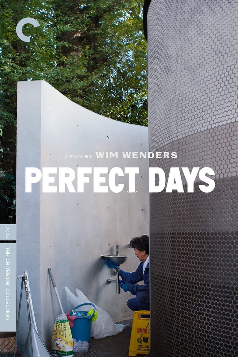 Perfect Days — posters 6