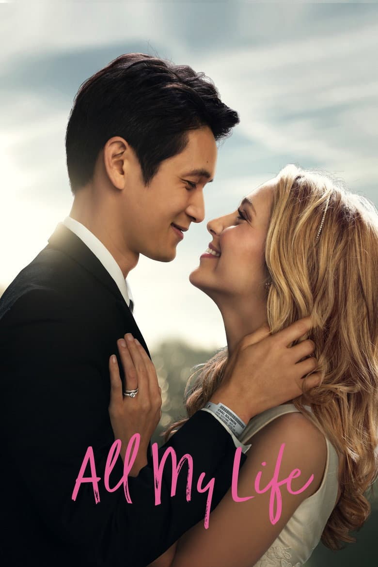 All My Life — posters 4