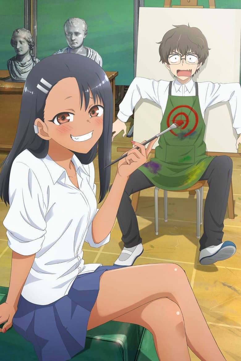 DON'T TOY WITH ME, MISS NAGATORO — posters 4