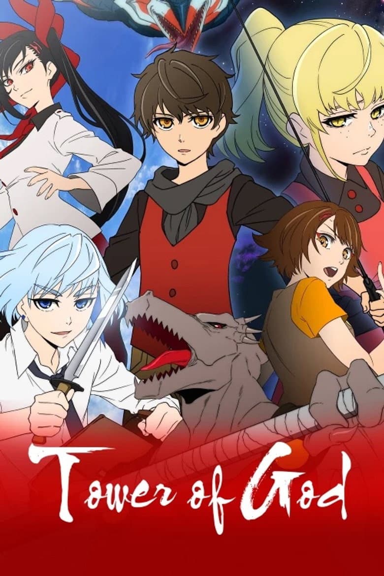 Tower of God — posters 3