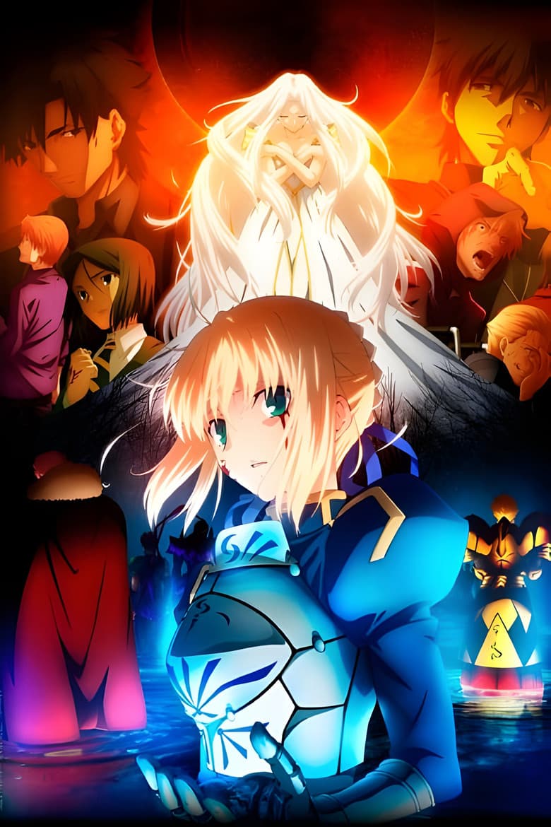 Fate/Zero — posters 4