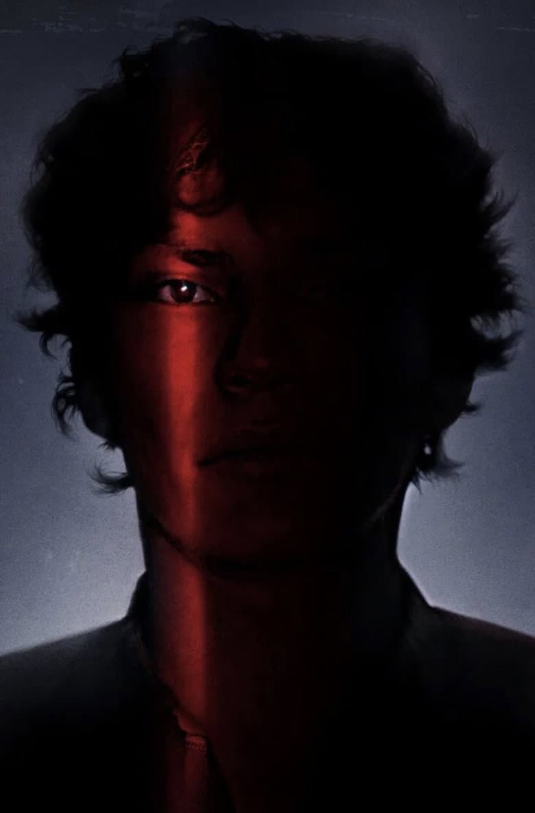 Night Stalker: The Hunt for a Serial Killer — posters 3
