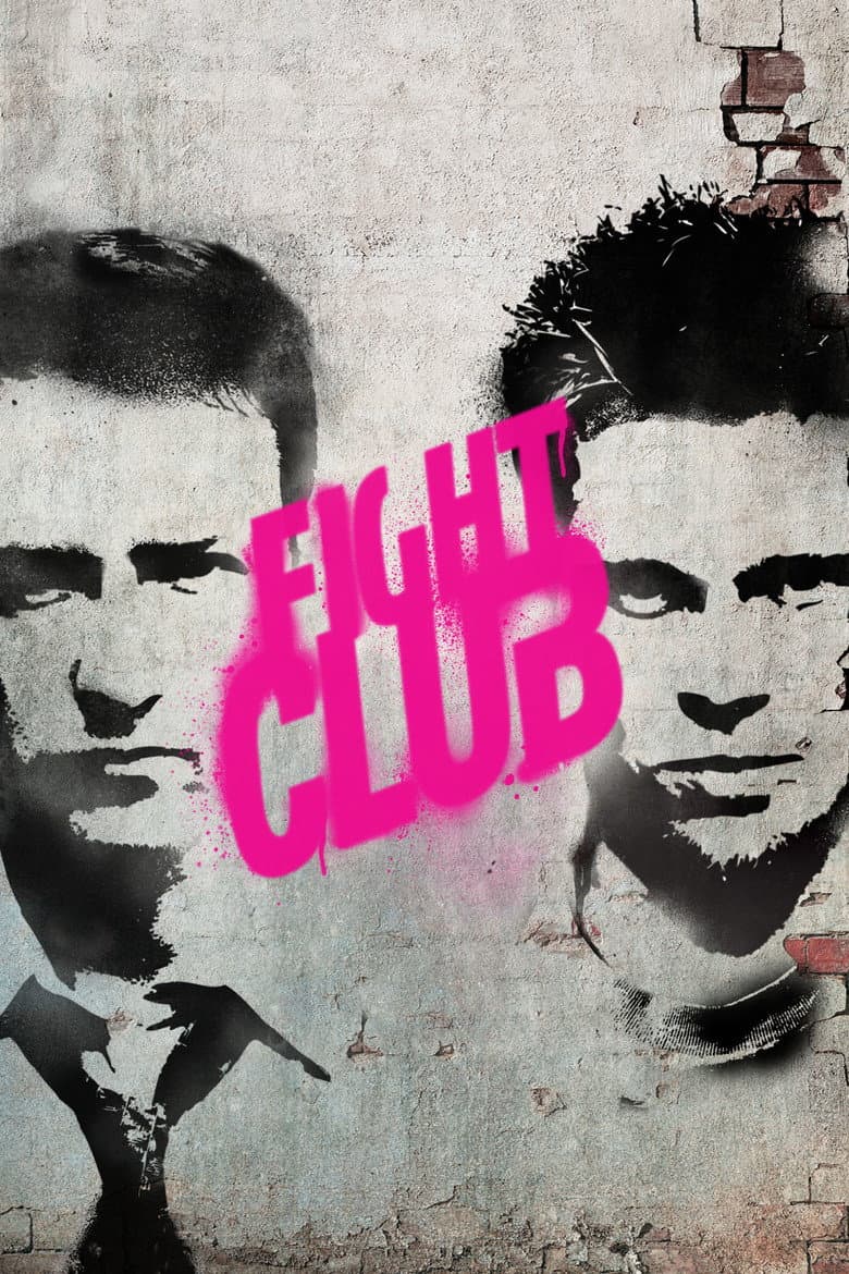 Fight Club — posters 2