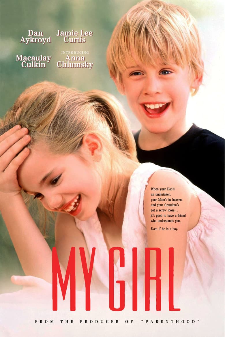 My Girl — posters 6