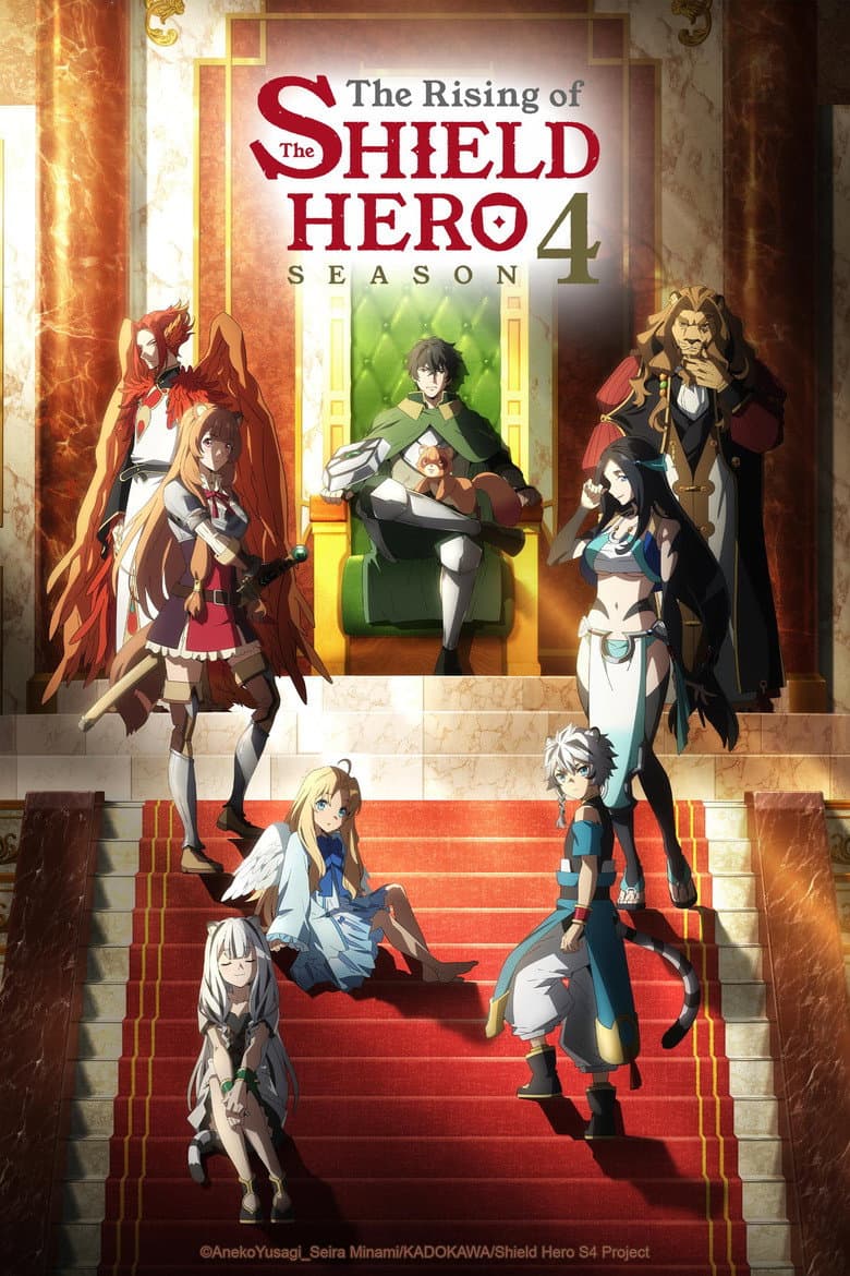 The Rising of the Shield Hero — posters 2