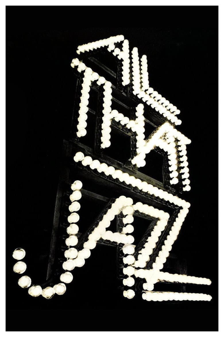 All That Jazz — posters 5