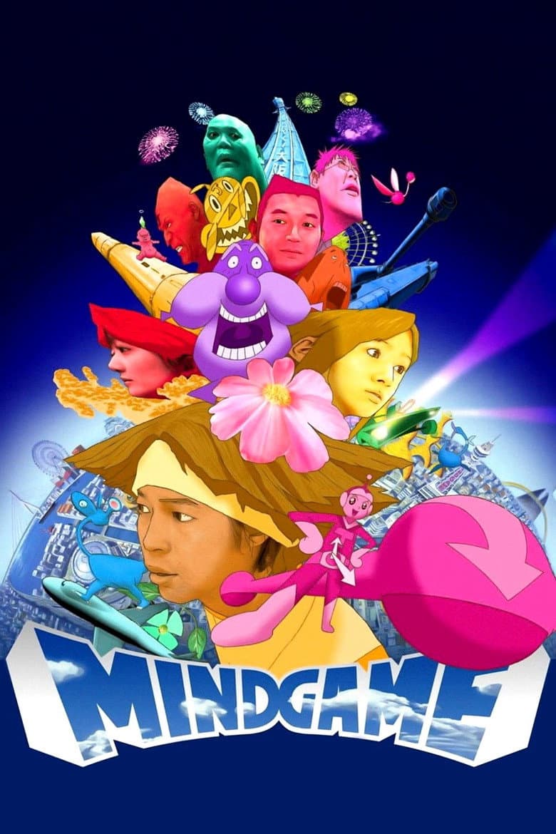Mind Game — posters 4