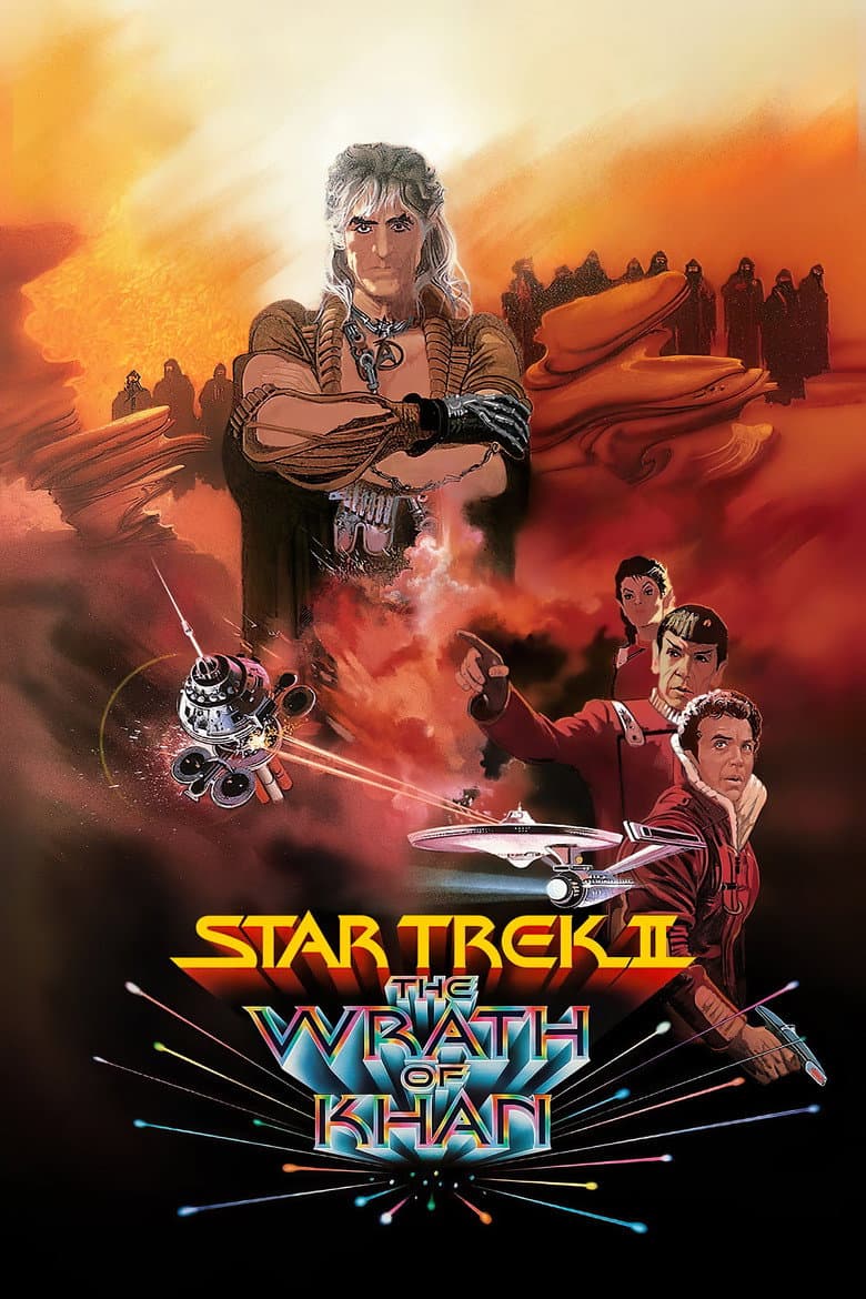 Star Trek II: The Wrath of Khan — posters 7