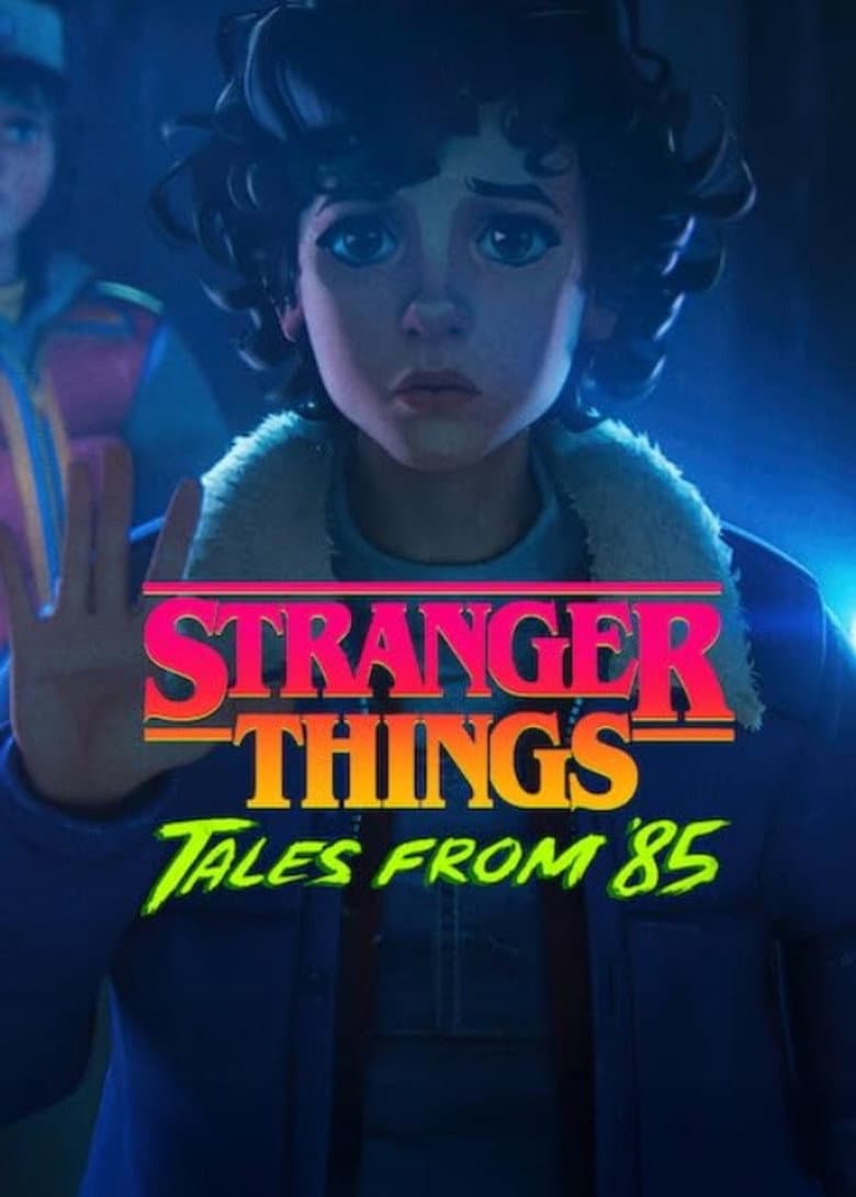 Stranger Things: Tales from '85 — posters 5
