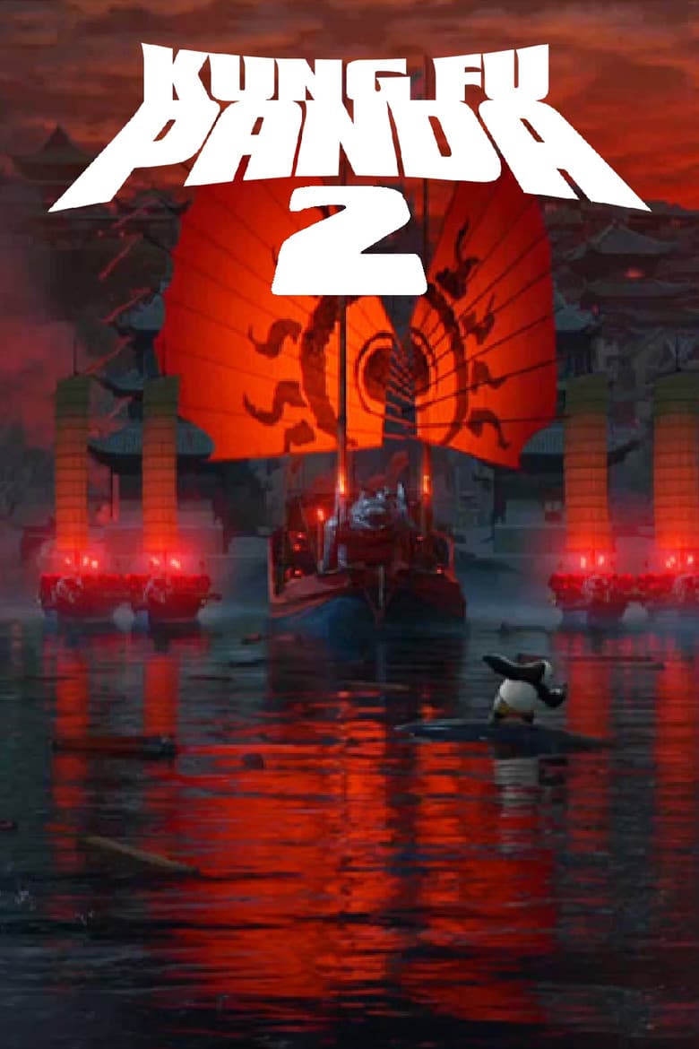 Kung Fu Panda 2 — posters 4