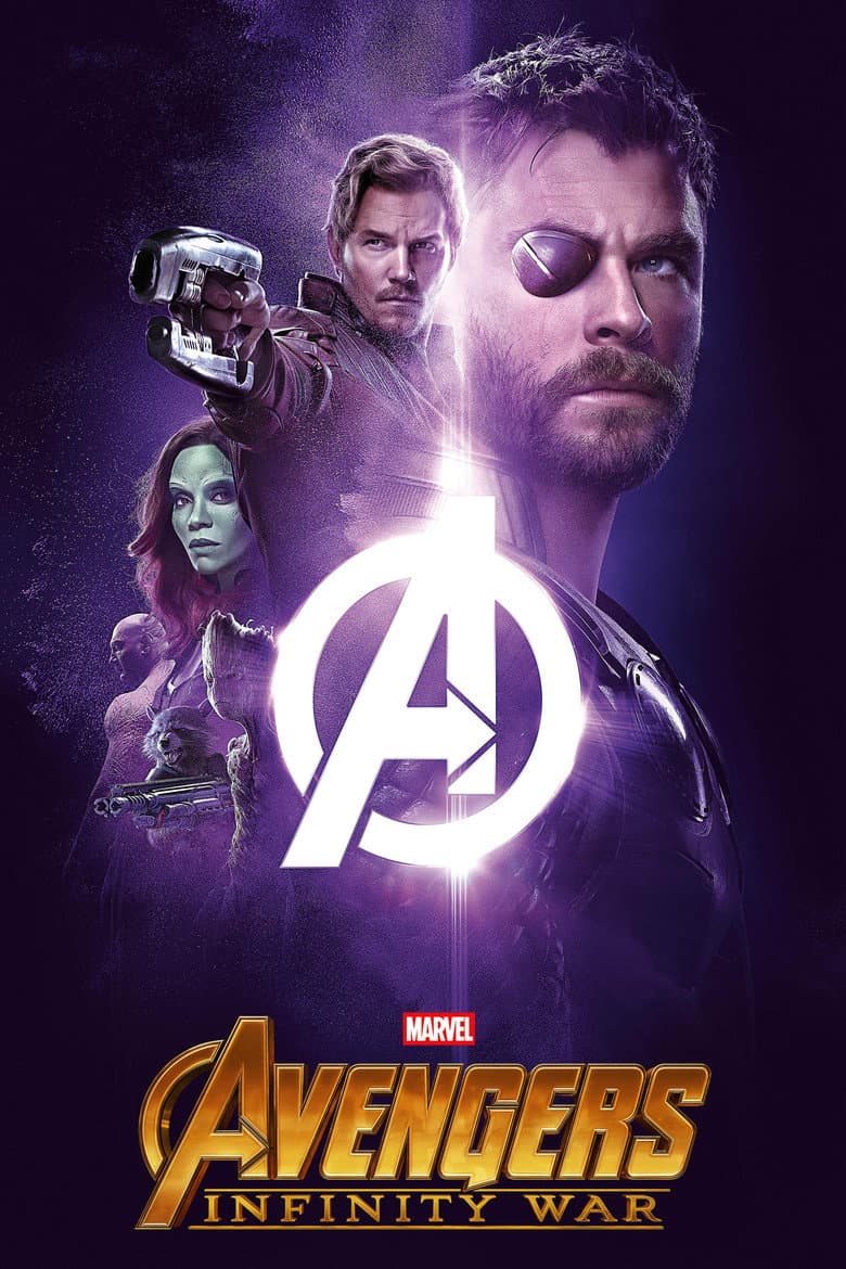 Avengers: Infinity War — posters 5