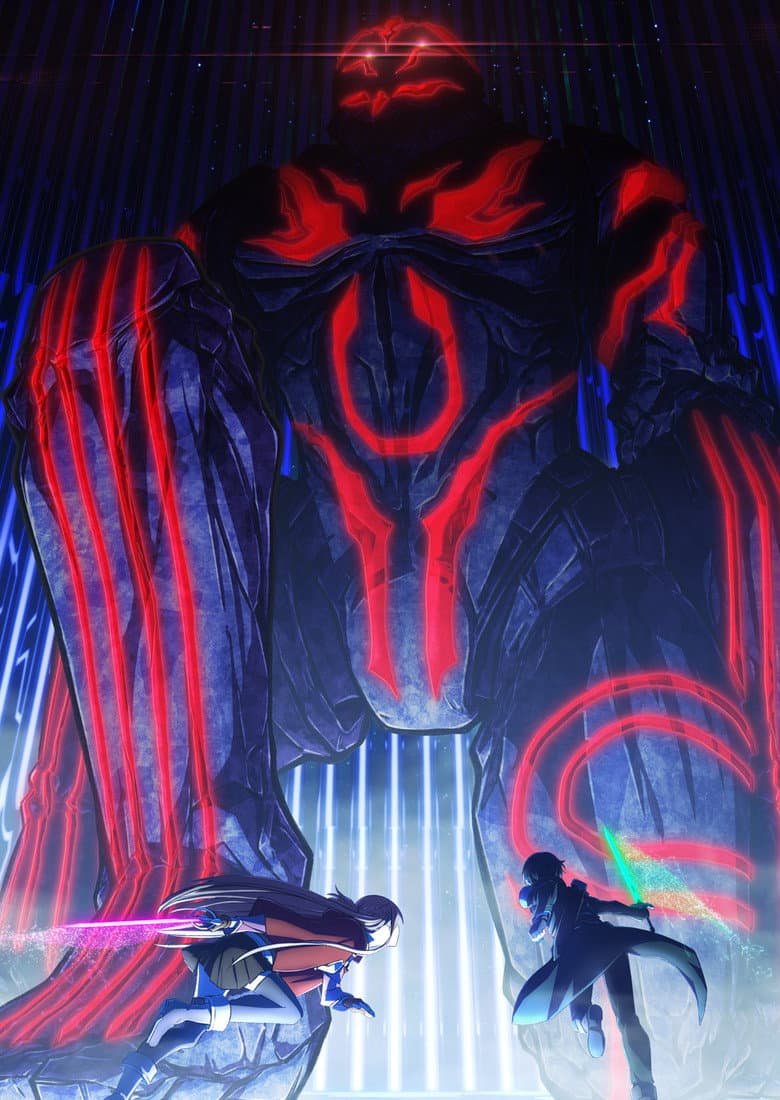 Sword Art Online the Movie – Progressive – Scherzo of Deep Night — posters 5