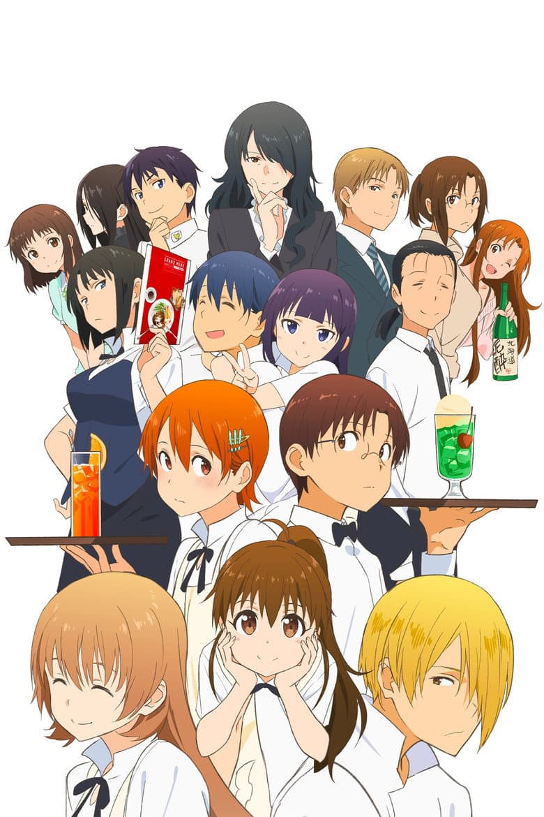 Wagnaria!! — posters 1