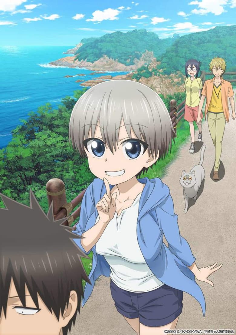 Uzaki-chan Wants to Hang Out! — posters 5