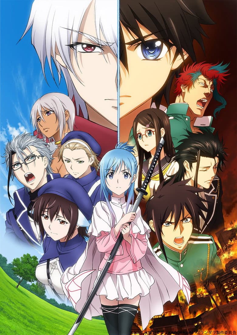 Plunderer — posters 5