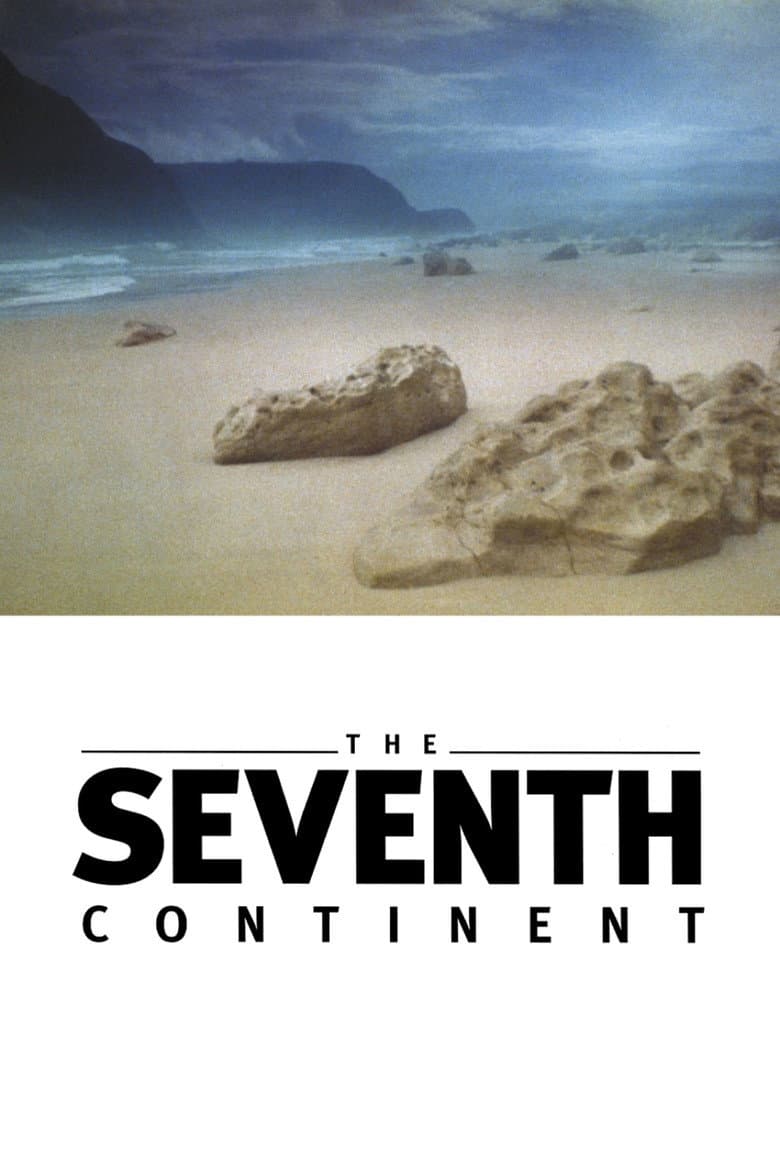 The Seventh Continent — posters 5