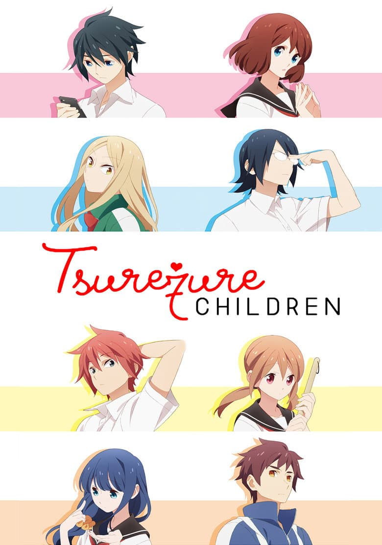 Tsuredure Children — posters 2