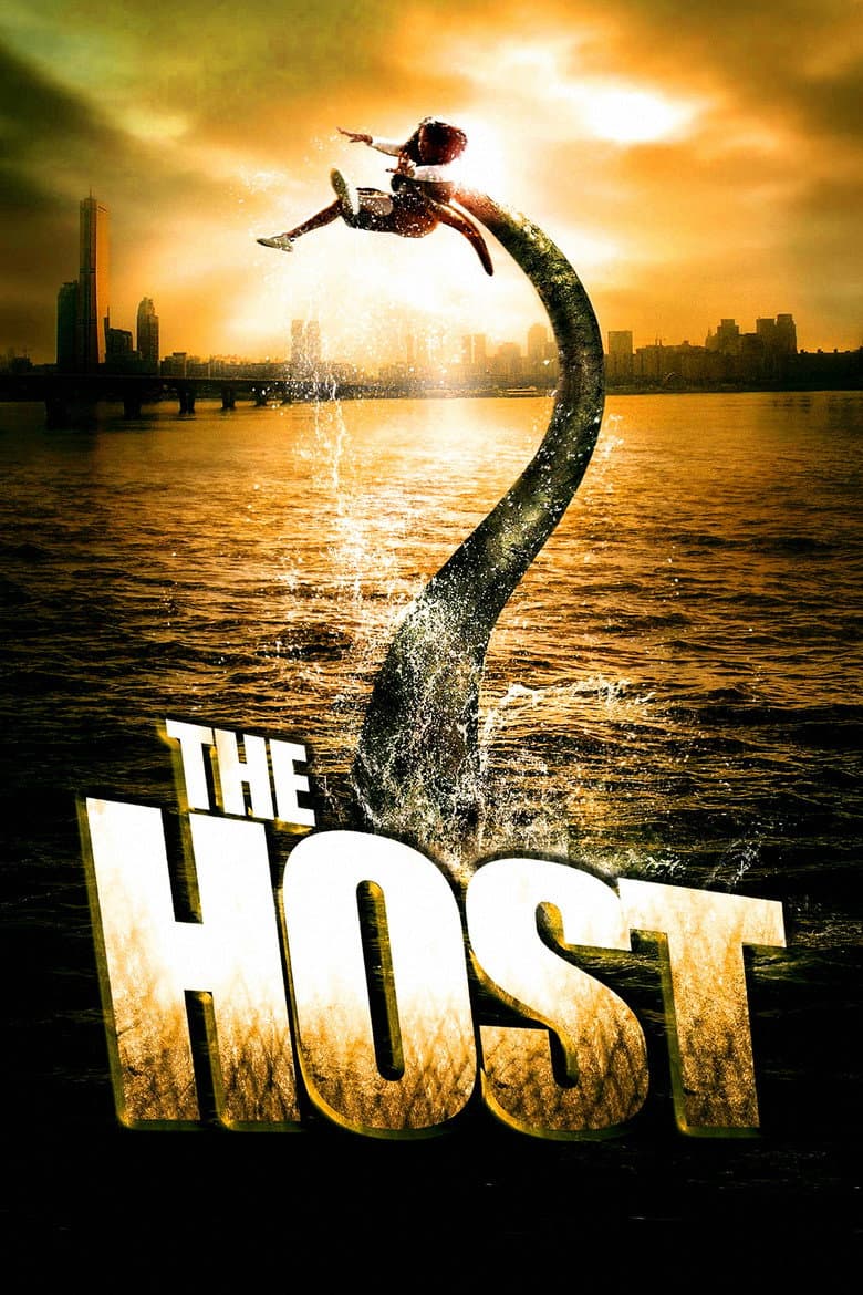 The Host — posters 6