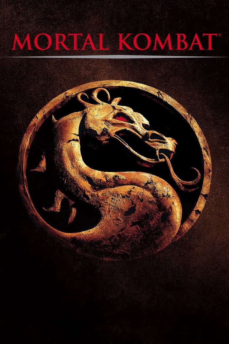 Mortal Kombat — posters 7