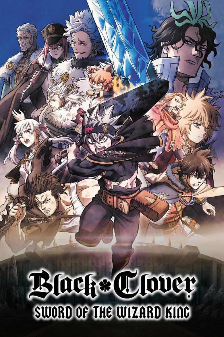 Black Clover: Sword of the Wizard King — posters 5