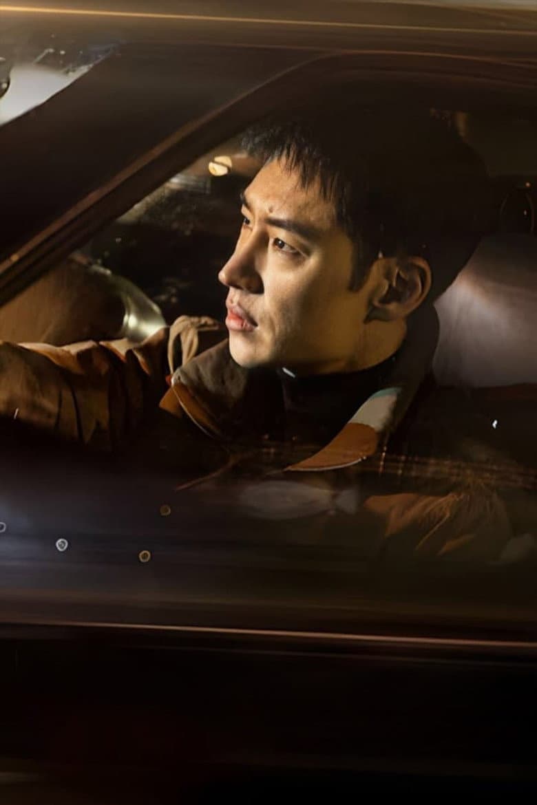 Taxi Driver — posters 8