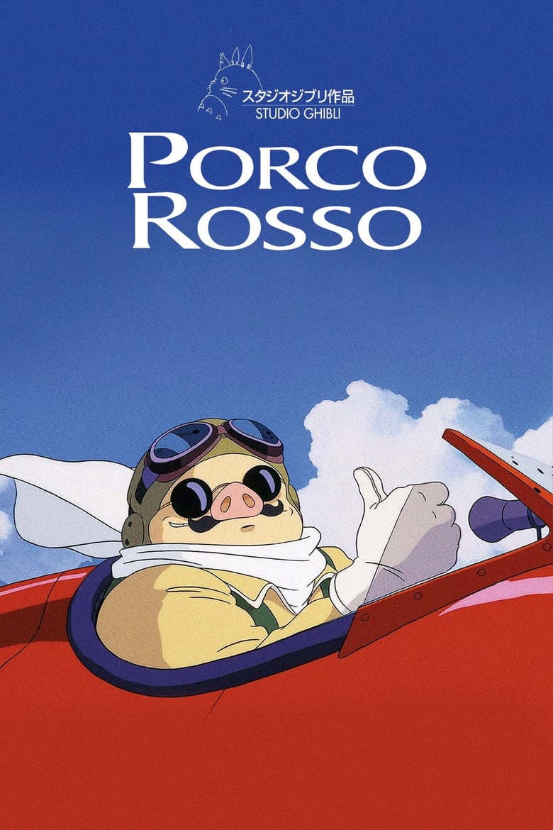 Porco Rosso — posters 7