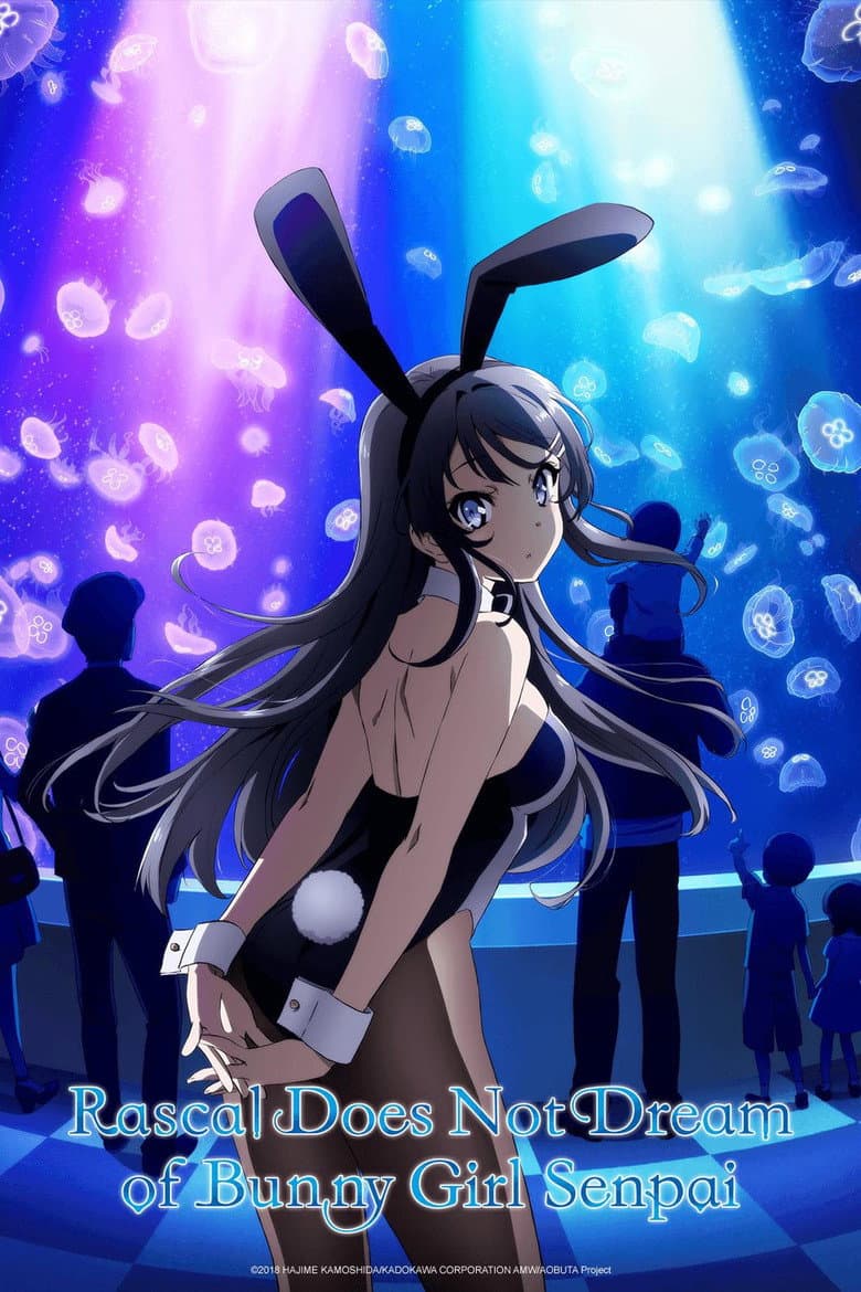 Rascal Does Not Dream of Bunny Girl Senpai — posters 8