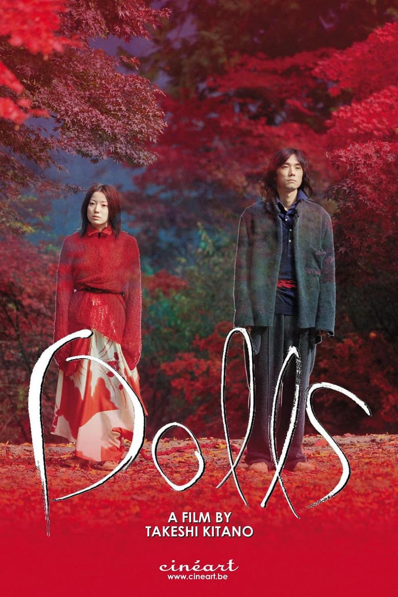 Dolls — posters 6