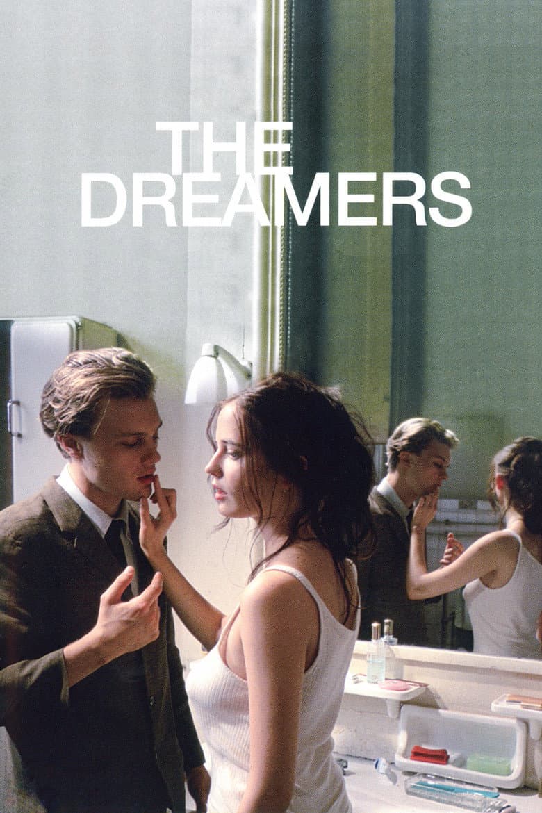 The Dreamers — posters 3