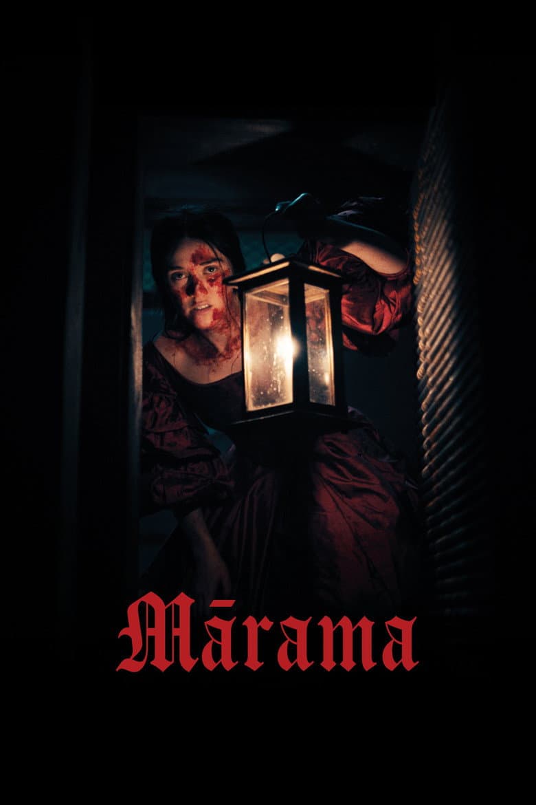 Mārama — posters 4