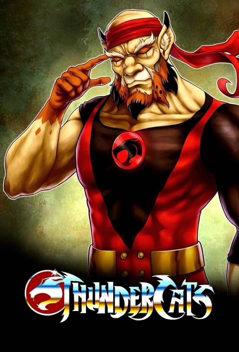 ThunderCats — posters 6
