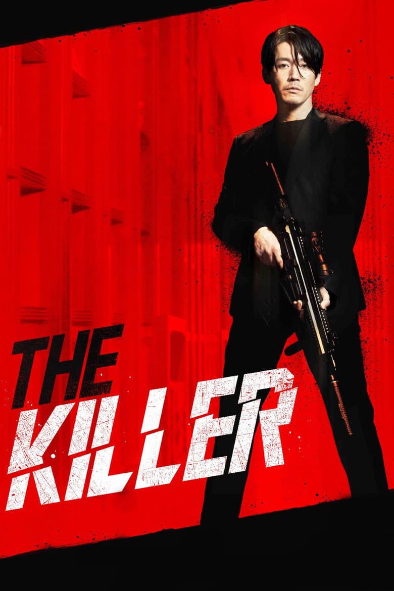 The Killer — posters 6