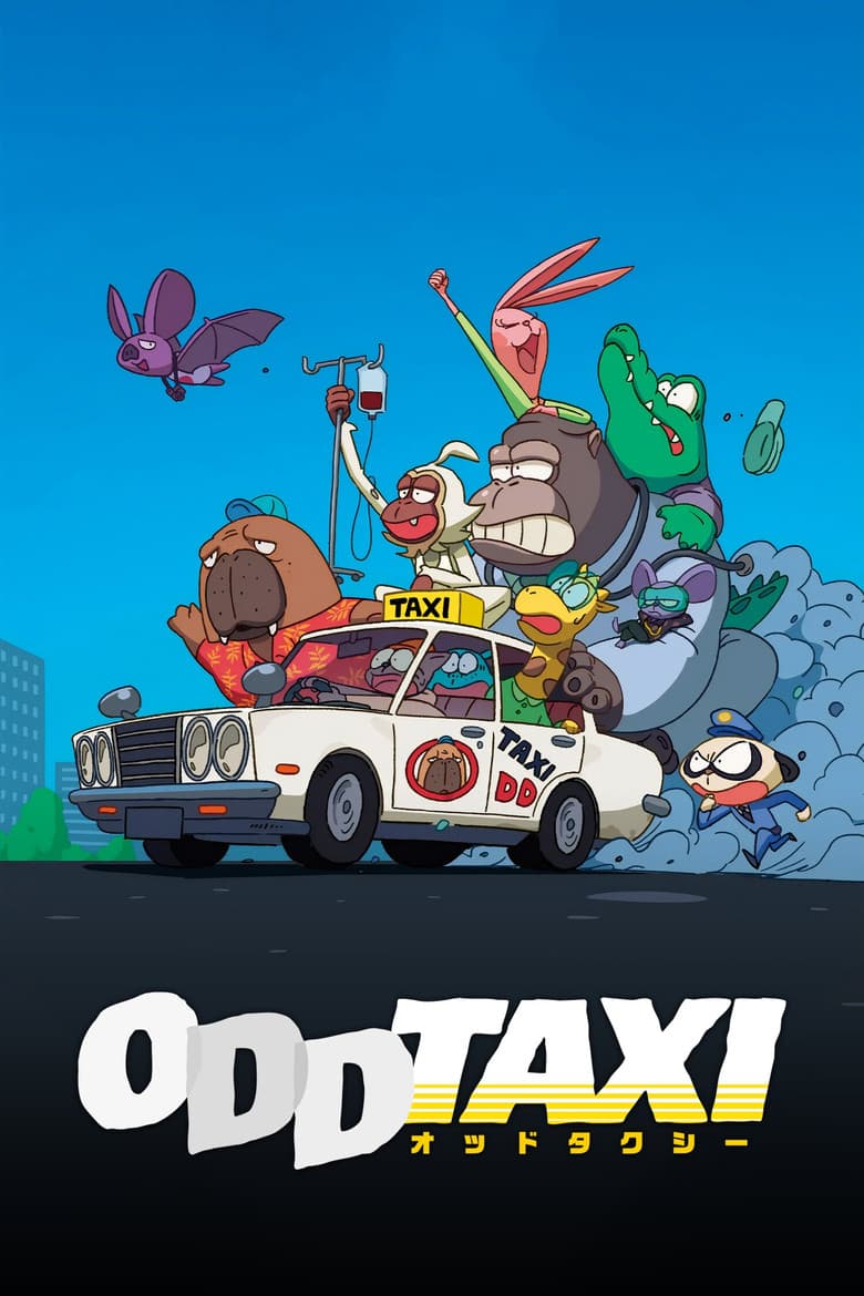 ODDTAXI — posters 4