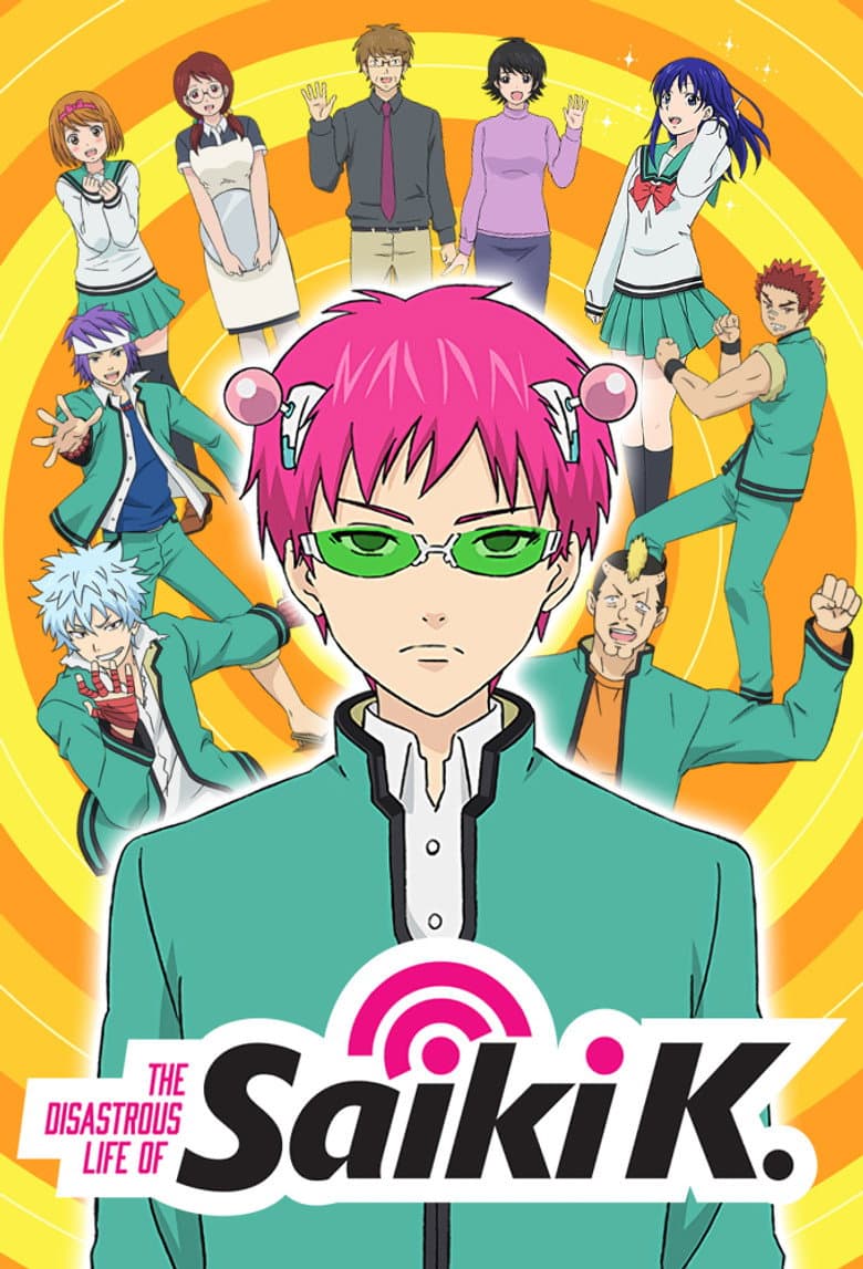 The Disastrous Life of Saiki K. — posters 5