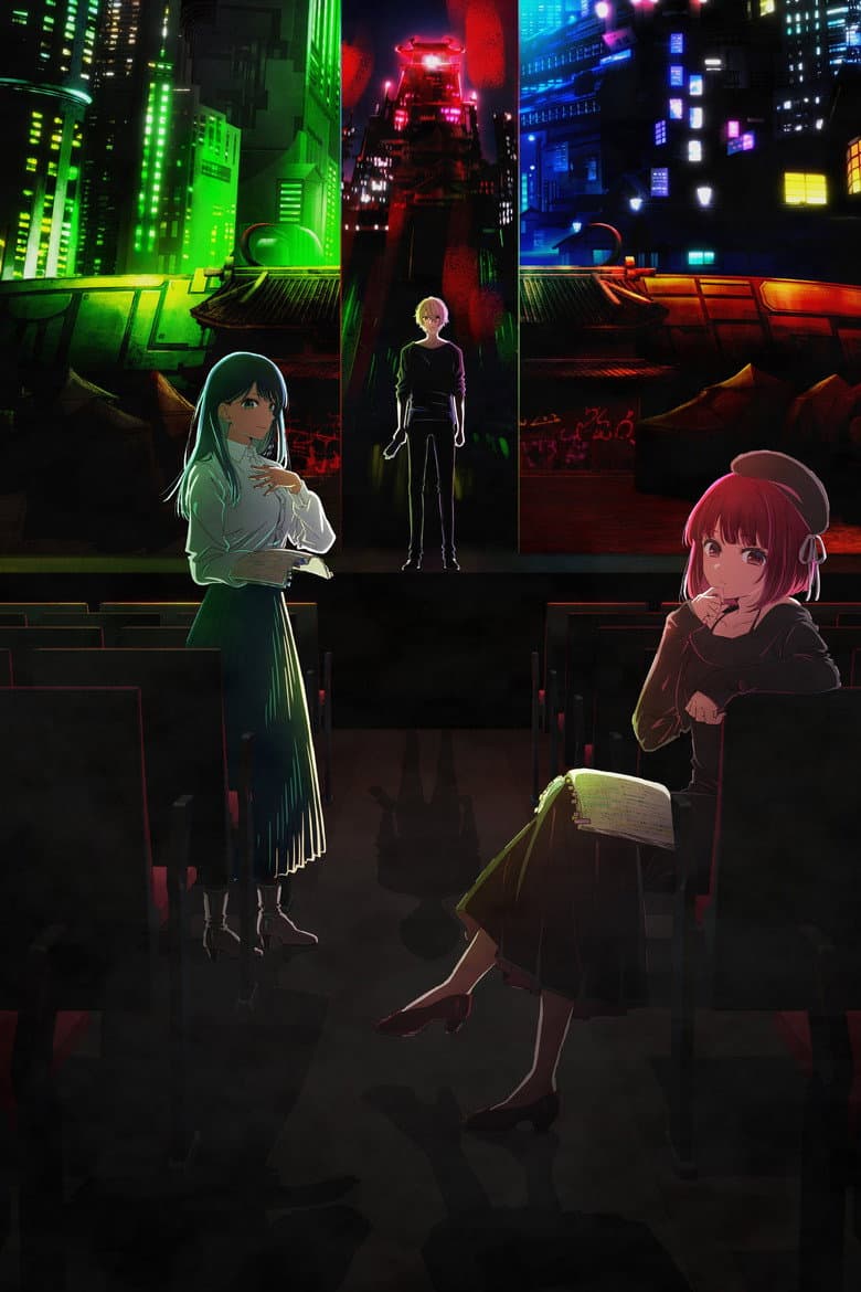 【OSHI NO KO】 — posters 4