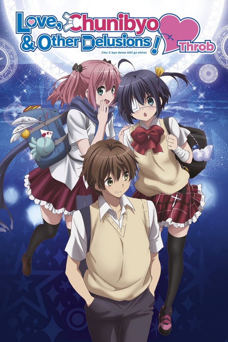 Love, Chunibyo & Other Delusions! — posters 7