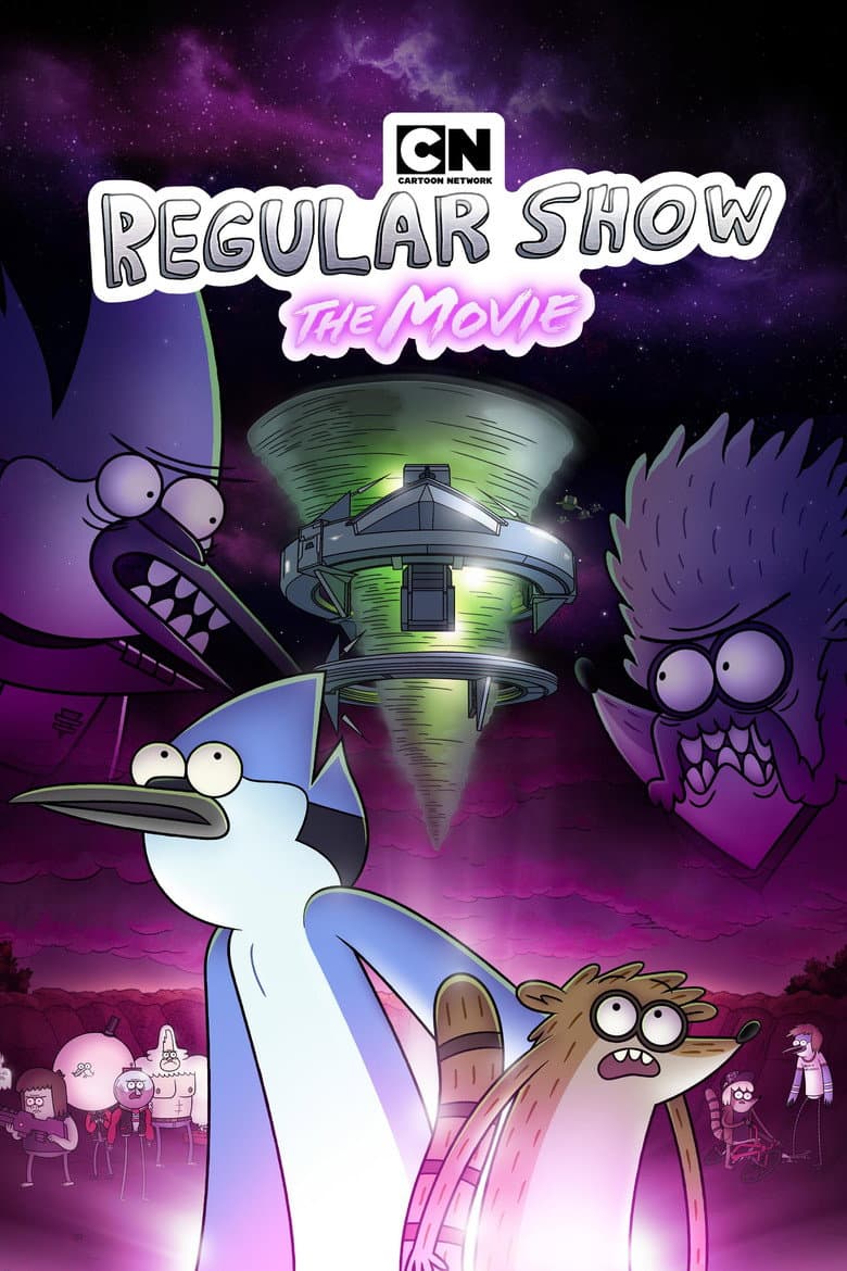 Regular Show: The Movie — posters 6