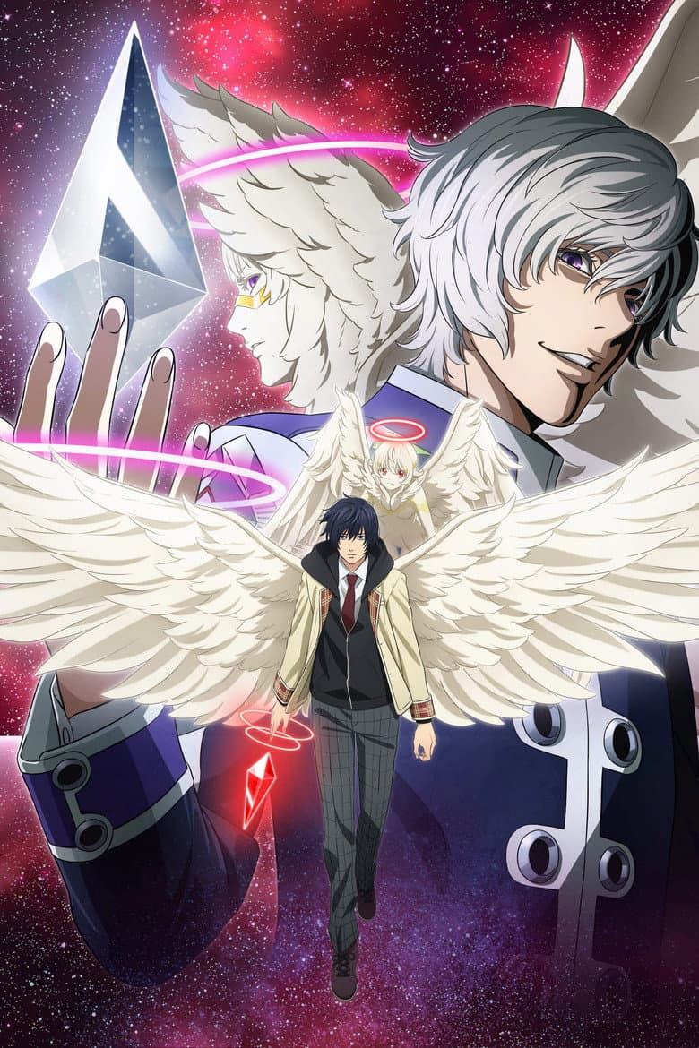 Platinum End — posters 5