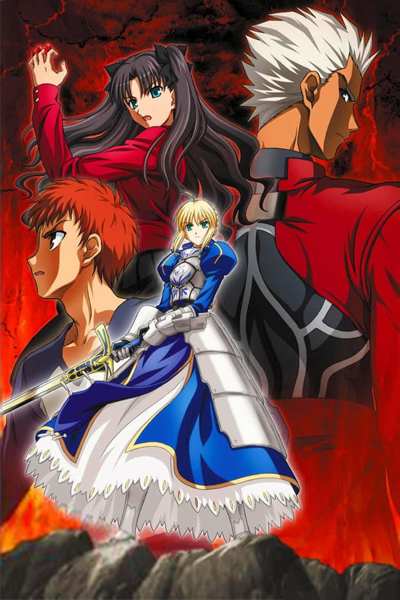Fate/stay night — posters 2