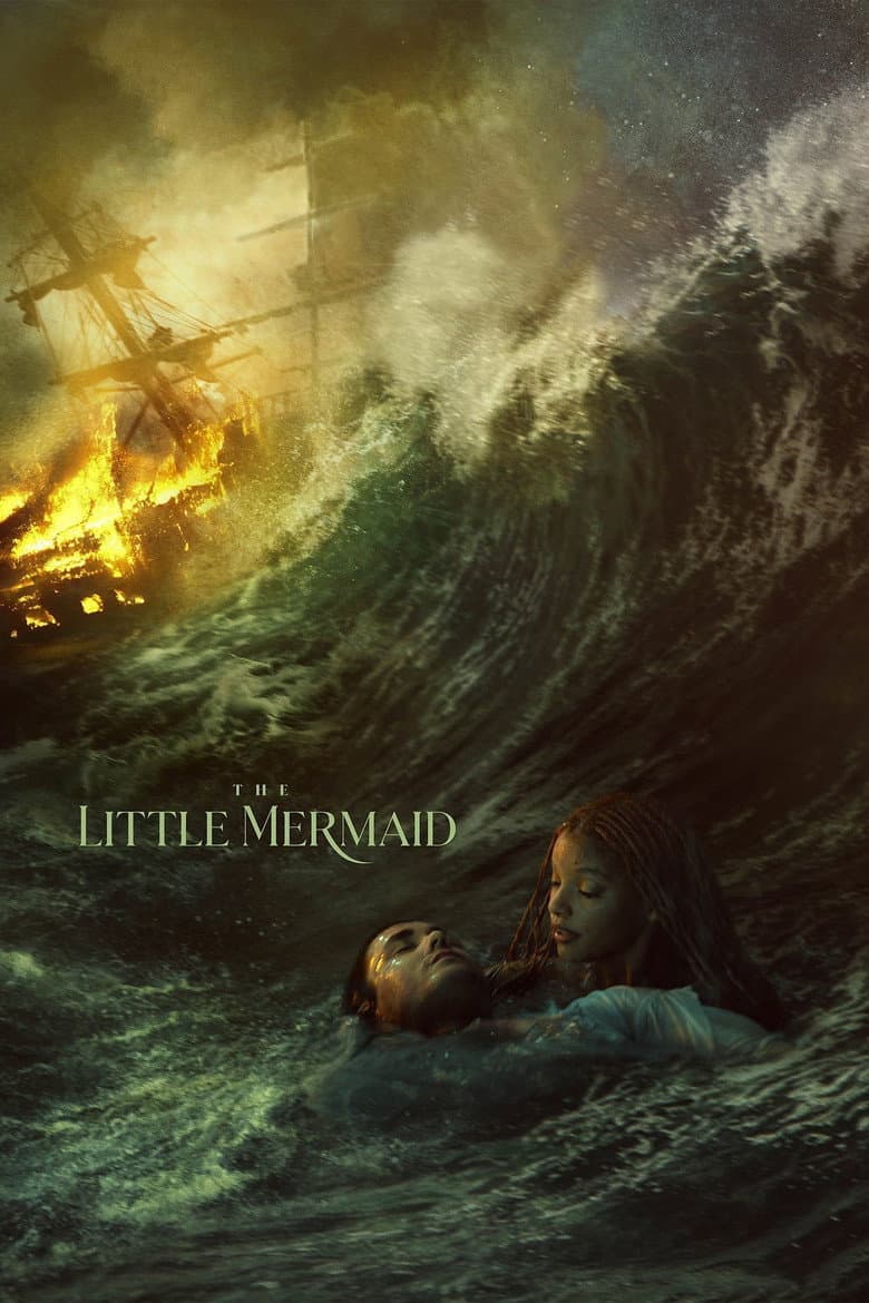 The Little Mermaid — posters 4