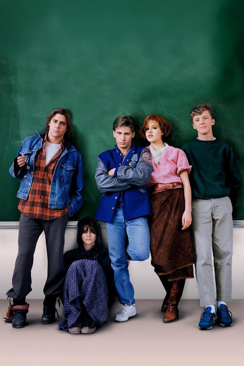 The Breakfast Club — posters 6