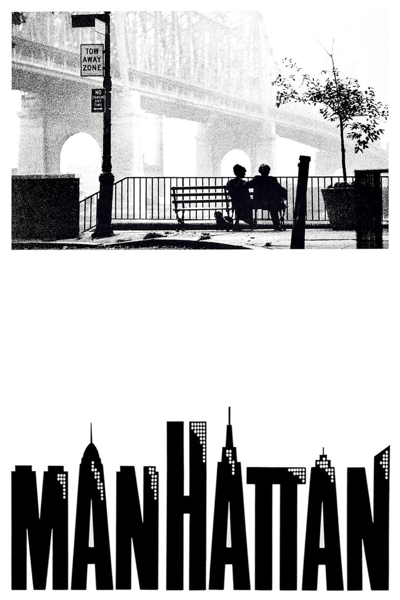 Manhattan — posters 7
