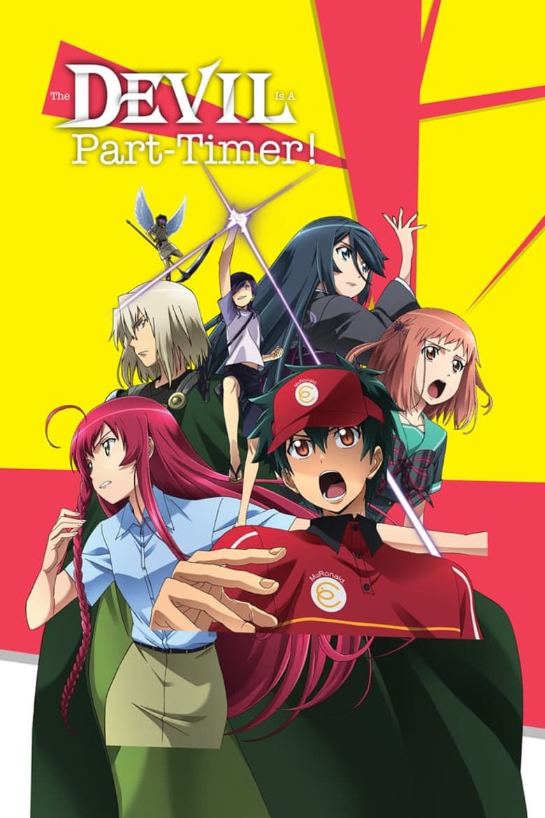 The Devil Is a Part-Timer! — posters 3