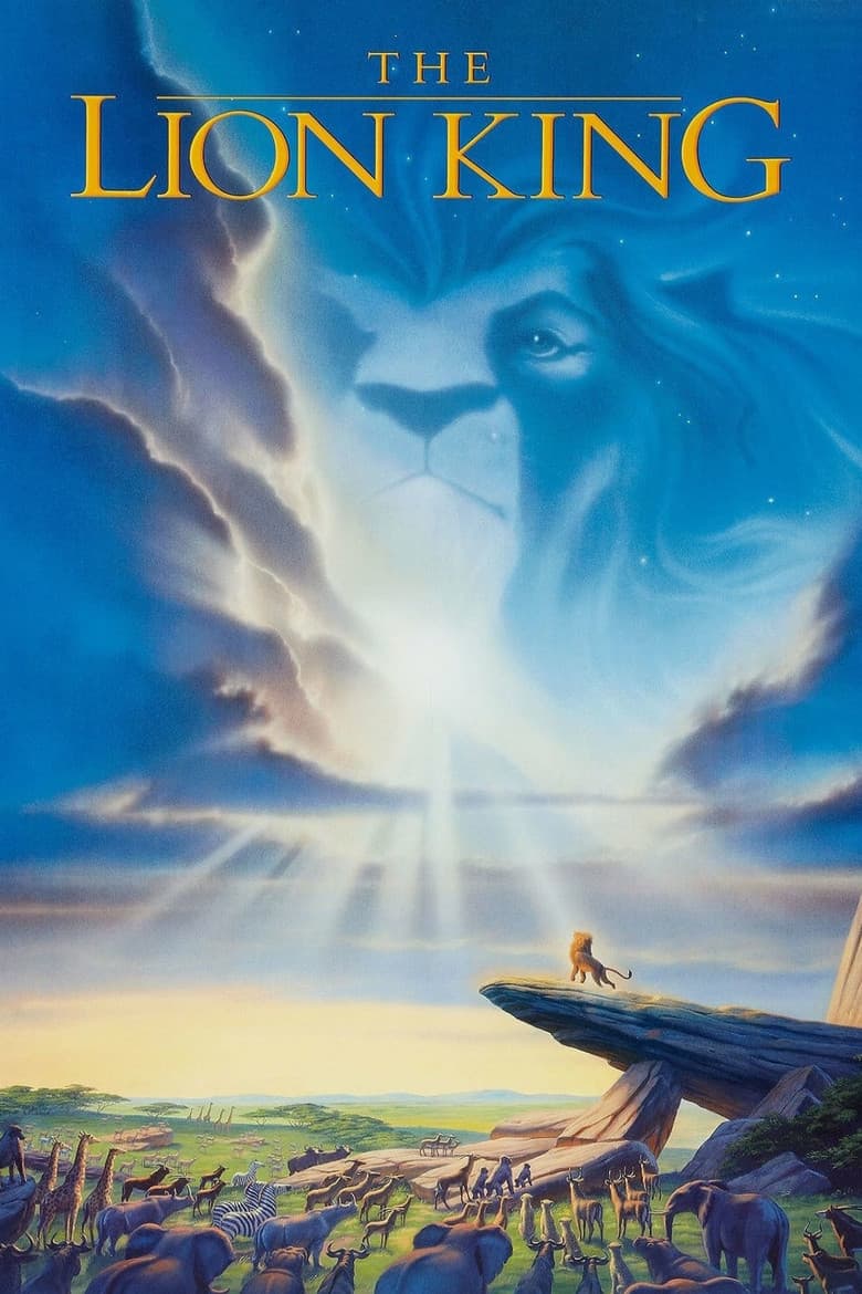 The Lion King — posters 5