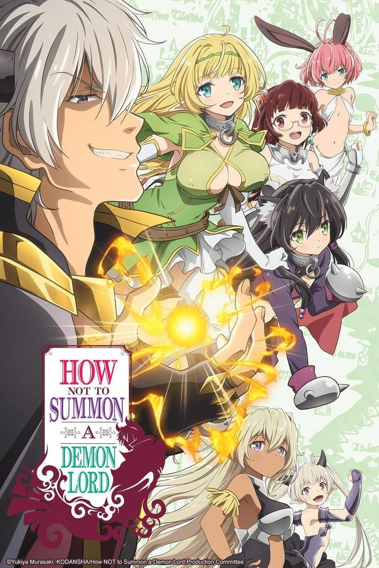 How Not to Summon a Demon Lord — posters 6