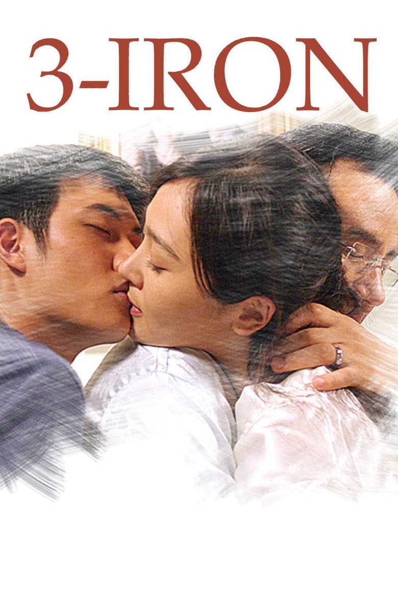 3-Iron — posters 7