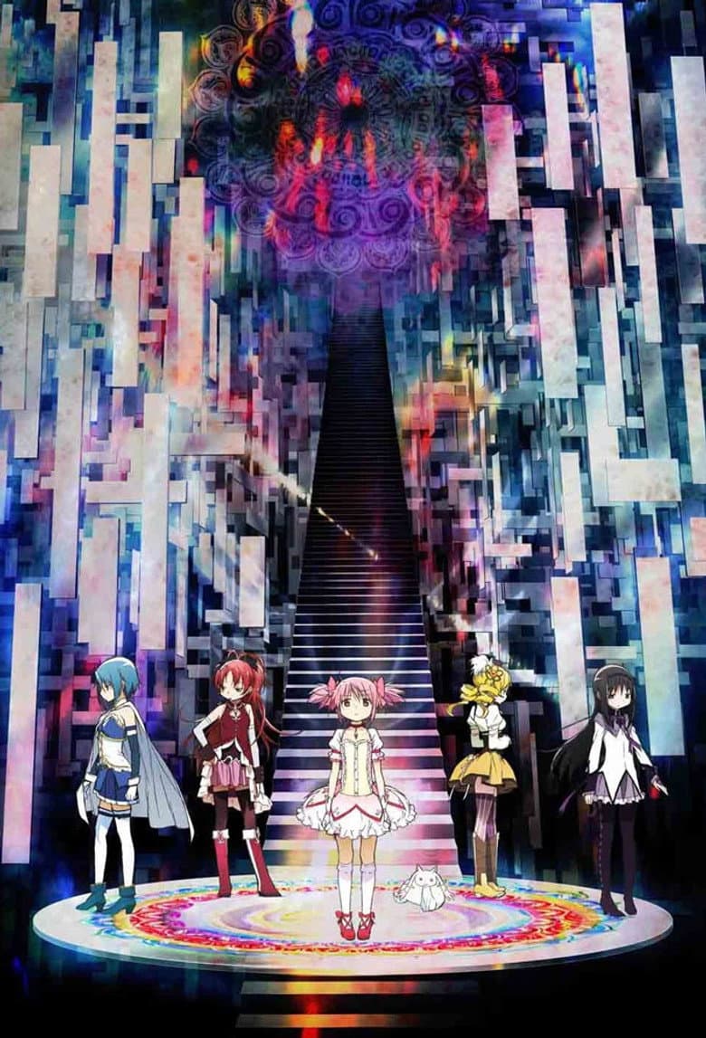 Puella Magi Madoka Magica — posters 4