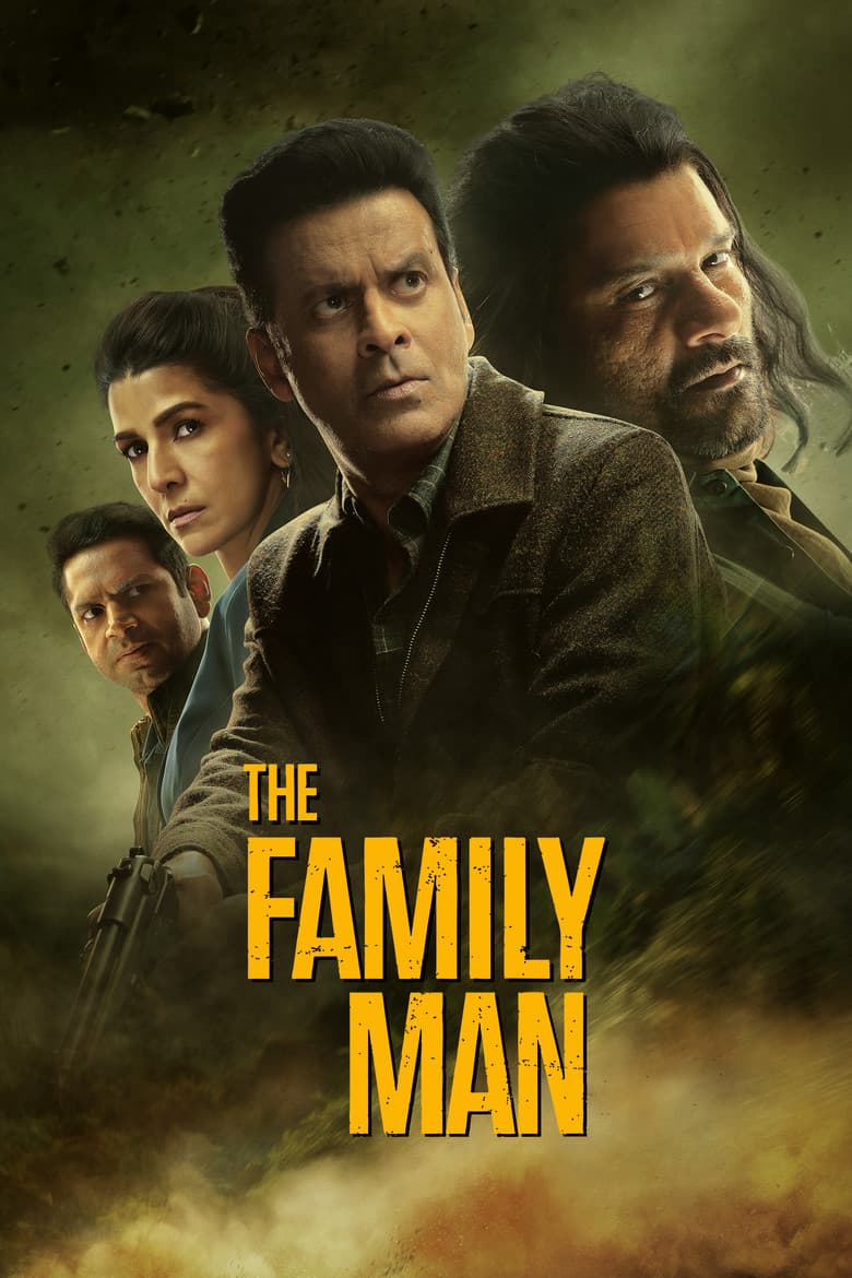 The Family Man — posters 4