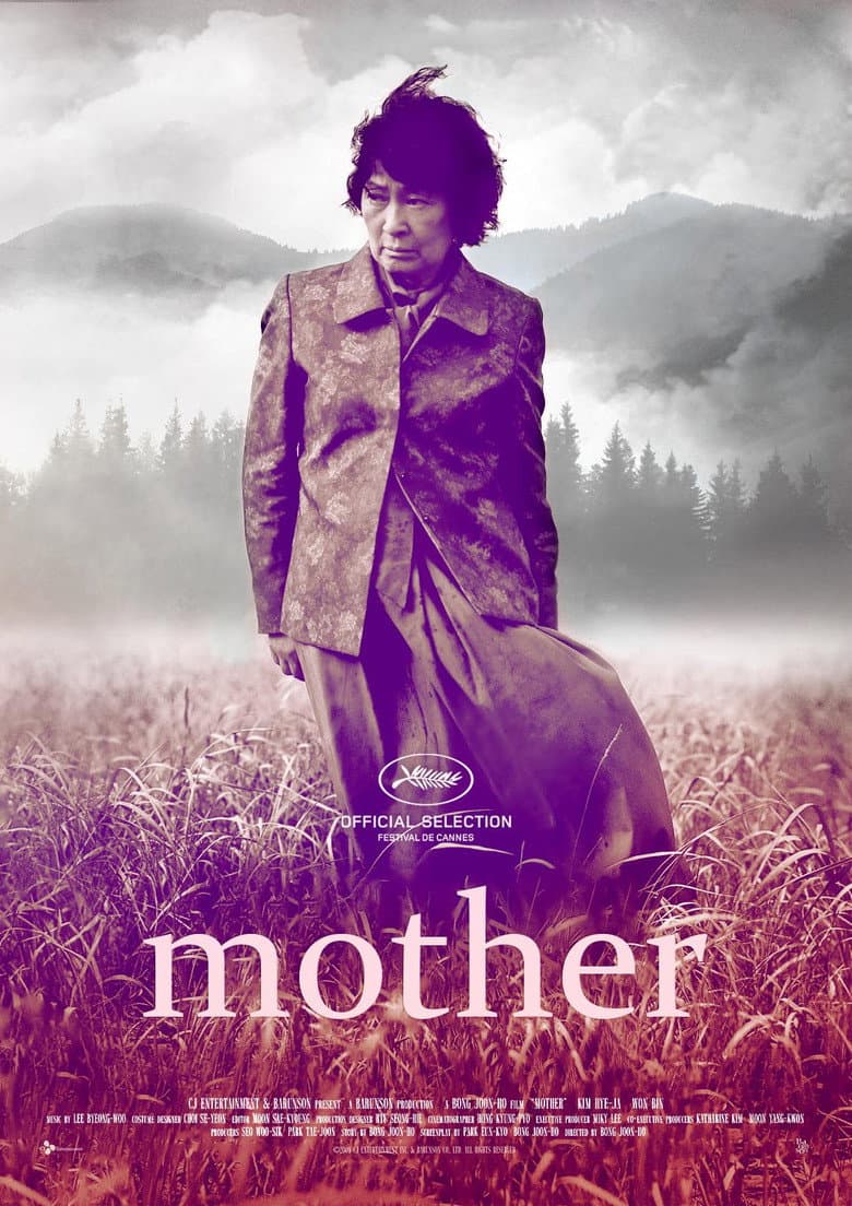 Mother — posters 8