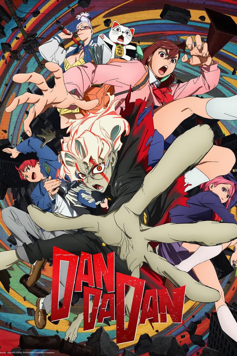 Dan Da Dan — posters 6
